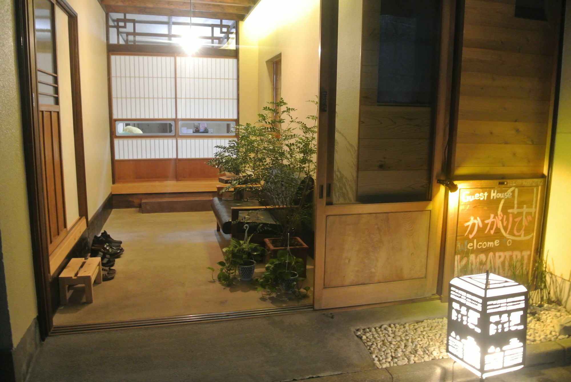 Kagaribi Guesthouse Tokio Exterior foto