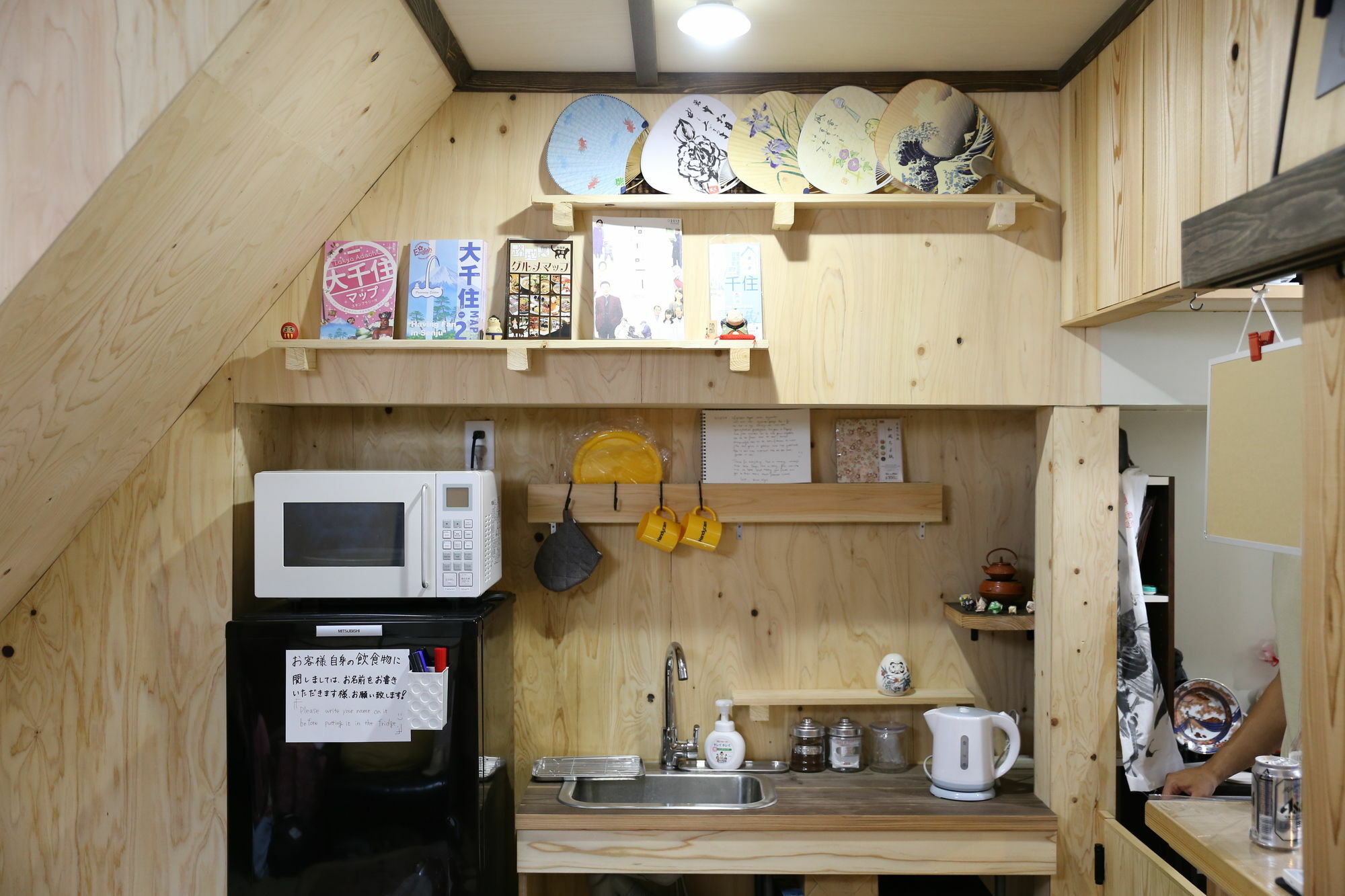 Kagaribi Guesthouse Tokio Exterior foto